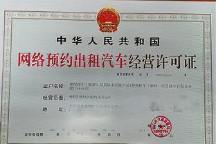 泰山區行政審批服務局上半年高效服務，辦理各類事項超8萬件