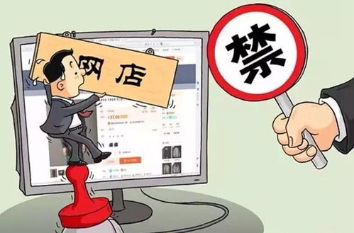 注意！這8種微信內容，黨員干部必須避免