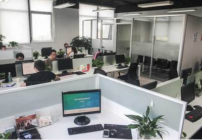 人工智能基礎軟件開發 構建智能未來的基石